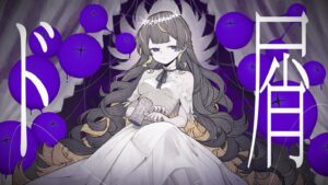 Anya Melfissa Instagram - 【NEW COVER】
❝Shut up and just obey me.❞

Catch it here! → https://youtu.be/U6V2Dh9SwtQ

Original Music: ド屑 by なきそ
Illustration: Num
Mix: ynkmr.
Video: らいり
