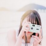 Aoi Koga