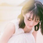 Aoi Koga