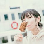 Aoi Koga