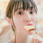 Aoi Koga