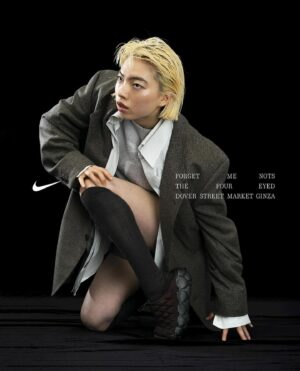 Aoi Yamada Instagram - @niketokyo #LimitlessCollection
🌙🦶⭐️🦶🌙
@doverstreetmarketginza 
@forgetmenots_official
 @the_foureyed 

Photography：Hiroko Matsubara
Stylist：Masako Ogura
Hair：Waka Adachi
Make-up：Tomohiro Muramatsu
Prop Stylist：Yuusuke Ishii

Director：Akari Eda
Director of Photography：Nao Saito
Music：Teppei Kakuda

Designer：Toi Yamada

Creative Director：Rei Sakai