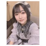 Aoi Yuki