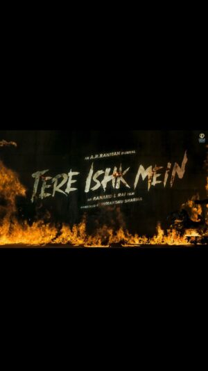 Aparna Narayanan Instagram - NEW WORK ALERT :)

Thrilled to have sung in @arrahman sir”s composition for the title reveal of an upcoming film, “Tere Ishk mein”, directed by Anand L Rai sir and starring @dhanushkraja . Sharing a snippet here :) Link to the whole video in my story :)

Thank you @arrahman sir for the opportunity :) forever grateful to you ❤️

Video courtesy - @cypplofficial 

Do watch and share your feedback:)

Also, happy world music day :)

#arrahman #dhanush #ranjhana #worldmusicday #singer #musician #aparnanarayanan #arr #bollywood