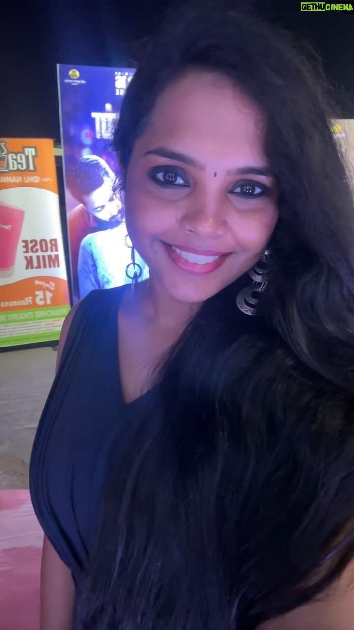 Aparna Narayanan