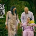 Aparna Ghose Instagram – Most fav work in this eid 2k18 
Watchout ntv 2:20pm