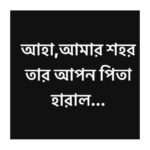 Aparna Ghose Instagram -