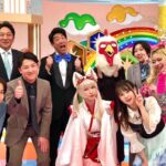Arakawa Instagram - なんでも鑑定団🪽🪽💖💖💖 若きカリスマSPに出させて頂きました😝💖‼️‼️ (若きカリスマ若きカリスマ若きカリスマ若きカリスマ若きカリスマ若きカリスマ若きカリスマ若きカリスマ若きカリスマ) 漫画家さんの板垣巴留さん　✏️ 花道家さんの田中伸明さん　🌸 コスプレイヤーさんのえなこさん　🪽 声優さんの前田佳織里さん　💖 ウイイレ世界一位のうでぃさん 🎮 ほんっとに楽しかた(Ｔ＿Ｔ)🪽💖💖💖💖 皆さんほんまに同世代なのに職業も日々もなにもかも違くて、 話が全部刺激的だった💖😭😭😭😭💫💖💖💖💖 まぢパワー頂きました🫢‼️💖💖💖💖💖 出会えて、まぢ嬉しい😭💖 グリッターの紹介まで、、、、(；ω；) うるうる、、 ありがとうございます😭🎊🌸💖💖💖 ワイプの板垣先生じわるｗｗｗｗｗｗｗｗｗｗｗｗｗｗｗｗｗｗｗｗｗｗｗｗｗｗｗ可愛いｗｗｗｗｗｗｗｗｗｗｗｗｗｗｗｗｗｗ お声のプロ前田さんに発声褒めていただいてるのまぢで爆笑 前田さぁぁああああああんｗｗｗｗｗｗｗｗｗｗｗｗｗｗｗｗｗｗｗｗｗｗｗｗ これからも腹から声だしていきまぁあす♪───Ｏ（≧∇≦）Ｏ────♪ｗｗ #荒川はぎゃるで唯一の腹式呼吸 #放送からだいぶ経ってしまったけど😭ゆるちて💖