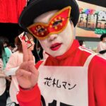 Arakawa Instagram - オールスター感謝祭💖💖💖⭐️⭐️⭐️ #夢叶い😭😭😭😭😭😭😭😭😭‼️ #昔からずっと見てましたし #去年はXからリアタイでツイートしまくってましたｗｗ #いっぱいイケメン見てきた #アゲ（笑）💖💖 #生放送中絶対どっかでアゲーを言う目標達成しました‼️笑 #衣装もはしゃぎすぎ‼️‼️ #今日はしゃがないつはしゃぐの❓ #今でしょ🫣💖💖💖（笑） #生の林先生見れて嬉しかった #細川たかしさん最強 #マラソンかっこよすぎ #花札マンお疲れ様でした最強すぎた、、🎴🖤❤️（笑） #ゆうちゃみマラソンかっこよかったでえお疲れ様😝💪💖 #マラソン応援させてもらったことをきつねの大津さんが #めっちゃ喜んでくださってて（笑） #頑張ってる人のことはこれからも全力で応援するって #改めて思った（笑） #パネルにサンデージャポンと #ジロジロ有吉の #名前が、、(৹ᵒ̴̶̷᷄﹏ᵒ̴̶̷᷅৹)💖💖💖😭😭⭐️💖💖 #いや、嬉しすぎる #大好きなお番組の名前が #プレートにある喜びったら🤣🌸✌️💖💖 全員スタンドアップ‼️‼️アンサーチェック‼️‼️‼️ 明日も頑張れます‼️‼️ありがとうございました‼️‼️💖