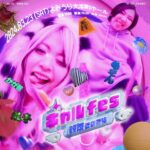 Arakawa Instagram - ギャルfes〜親友2024〜 ほんとにほんとにありがとうございました😭💖💖💖‼️💖 トムブラウンさん、かが屋さん、蛙亭さん、めぞん、金魚番長、 ほんとにほんとにお忙しい中ありがとうございます😭💖‼️🙇‍♀️ 大好きなみんなに会えてほんまにほんまに嬉しかったしなにより、楽しすぎましたwww😭💖💖💖💖 パラパラから始まってワゴンRはる、最後睡蓮花大合唱は青春以外の何者でもないです！！！！！！笑 初めお話を頂いた時、こんなおっきいキャパで私たちがー？😭えー😭無理😭不安😭（笑） とか思ってたんですけど、やらせていただくなら大好きな人たちとギャルしたいなって思って😝💖（笑） 終わった頃には楽しさと自分のこれからやりたいこととか目標とかめっちゃできて胸騒ぎまくる、という幸せしかありませんでした🥹⭐️💖💖 、 トムブラウンさんはライブに一緒に出させて頂くのが初めてで、 壁とかいつお会いして優しくてかまってくださるお二人で、、何度も緊張する現場救われてました🥰、、😭💖⭐️ いつかぜっったいにご一緒させて頂きたいと思って勇気を振り絞ってお呼びしたら快くOKしてくださって、、！！ほんとに嬉しかったです！！！！次は💩の話NGでお願いします！！爆笑 まぢラブ！！！😭💖💖🥰💖 写真2枚目と3枚目はかが屋の加賀さんが撮ってくださいました🥹💖😭😭😭‼️🙇‍♀️😭😭💖💖😭😭🙇‍♀️🙇‍♀️‼️🙇‍♀️😭💖 さいきょーすぎ！！しんゆーすぎ！！！😭💖💖（笑） かが屋さんってお二人ともあったかくて、優しくて、おもしろくて、一体何者⁉️⁉️😭💖💖（笑）マインドが芸人１ギャルと言っても過言ではありません‼️‼️‼️‼️‼️‼️‼️‼️‼️‼️‼️ らぶすぎ、、！！ ありがとうございました！！！！ 蛙亭さんはもう言わずもがな「命」💖（笑）荒川を育ててくれた恩師、イワクラさん、一番のギャルへの理解者中野さん、 ギャルfesをするってなった時やっぱりこの方々をお呼びしなきゃ始まらないでしょうといったところです！！（笑）😝💖 久しぶりにあのネタ見れて嬉しかったあ🤣💖💖天才すぎなww 金魚番長は面白すぎる大好きな後輩💖をみんなに見てもらいたくて出演お願いしました！！(古市とはるは双子だし、、😅💖💖) ほんとに金魚番長はどこで何に出ても爆笑とってますね！！！尊敬！！おもろすぎ！！ラブ！！！ めぞんはもーそれはそれは東京で一番と言っていいほどお世話になってるおもしろ後輩で、吉野くんの最後の覚醒はほんまにわろた🤣💖💖💖💖💖　原の爆発もいっぱいあってまぢで最強だったー！！ 三時間前まで福岡にいたのに駆けつけてくれてほんとにありがとう！！！！！2人に関しては呼ぶ以外の選択肢なかったのよ！！（笑） そして @harami_piano ハラミちゃん😭💖⭐️ お花💐🥲💖、、、ほんとにありがとう😭💖💖💖⭐️ 会場着いた瞬間びっっくりしてひっくり返った（笑） 粋すぎます、、！！心いっぱいです！！ ほんとにありがとう😭💖✌️⭐️💐💖💖💖💖💖 私は一生お米さん宣言‼️‼️‼️‼️‼️‼️笑 ギャルフェスを鬼ぶち上げてくれた まーちりんちゃん、 @sakuratekuno22 ぴぃたんさん　@piitan335 (パラパラの振り付け考えてくださったお方)、あかねんさん @sss_a_sama にもほんとにほんとに感謝です😭💖💖‼️まぢでまぢで最高すぎました！！！ お笑いのこと好きになってくれたら嬉しいです☺️💖(誰) 作家さん方もそれはそれはいーっぱい一緒に考えてくださって、 マネージャーのすずきちゃん、 フライヤー作ってくださった我らが @changgoli チャンゴリさん @shiitakesayop 武石さん、 ヘアセットしてくださった @memi_arrange_ めみちゃん、　@aliza.hairmake ありさちゃん、 ほんとにみなさんがいないと何もできない人間です！！私は！！ほんとにありがとうございました⭐️🙇‍♀️💖💖‼️ 念願のノンストップにもギャルfesのおかげでVTR出演させて頂きました！！笑😭😭💖💖アゲ😭💖💖💖💖 そしてなにより！！なにより！！！！！ 足を運んでくださった皆様、配信を見てくださった皆様 ほんとにありがとうございました！！！😭💖💖 アンケートもたくさんありがとうございました！！！！ 大好き‼️‼️‼️‼️‼️‼️‼️‼️‼️‼️‼️ 色々これからもライブありますので、 もしよければいつでもお待ちしております！！！ お笑いさいこー！！！！！