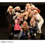 Arakawa Instagram - ギャルfes〜親友2024〜 ほんとにほんとにありがとうございました😭💖💖💖‼️💖 トムブラウンさん、かが屋さん、蛙亭さん、めぞん、金魚番長、 ほんとにほんとにお忙しい中ありがとうございます😭💖‼️🙇‍♀️ 大好きなみんなに会えてほんまにほんまに嬉しかったしなにより、楽しすぎましたwww😭💖💖💖💖 パラパラから始まってワゴンRはる、最後睡蓮花大合唱は青春以外の何者でもないです！！！！！！笑 初めお話を頂いた時、こんなおっきいキャパで私たちがー？😭えー😭無理😭不安😭（笑） とか思ってたんですけど、やらせていただくなら大好きな人たちとギャルしたいなって思って😝💖（笑） 終わった頃には楽しさと自分のこれからやりたいこととか目標とかめっちゃできて胸騒ぎまくる、という幸せしかありませんでした🥹⭐️💖💖 、 トムブラウンさんはライブに一緒に出させて頂くのが初めてで、 壁とかいつお会いして優しくてかまってくださるお二人で、、何度も緊張する現場救われてました🥰、、😭💖⭐️ いつかぜっったいにご一緒させて頂きたいと思って勇気を振り絞ってお呼びしたら快くOKしてくださって、、！！ほんとに嬉しかったです！！！！次は💩の話NGでお願いします！！爆笑 まぢラブ！！！😭💖💖🥰💖 写真2枚目と3枚目はかが屋の加賀さんが撮ってくださいました🥹💖😭😭😭‼️🙇‍♀️😭😭💖💖😭😭🙇‍♀️🙇‍♀️‼️🙇‍♀️😭💖 さいきょーすぎ！！しんゆーすぎ！！！😭💖💖（笑） かが屋さんってお二人ともあったかくて、優しくて、おもしろくて、一体何者⁉️⁉️😭💖💖（笑）マインドが芸人１ギャルと言っても過言ではありません‼️‼️‼️‼️‼️‼️‼️‼️‼️‼️‼️ らぶすぎ、、！！ ありがとうございました！！！！ 蛙亭さんはもう言わずもがな「命」💖（笑）荒川を育ててくれた恩師、イワクラさん、一番のギャルへの理解者中野さん、 ギャルfesをするってなった時やっぱりこの方々をお呼びしなきゃ始まらないでしょうといったところです！！（笑）😝💖 久しぶりにあのネタ見れて嬉しかったあ🤣💖💖天才すぎなww 金魚番長は面白すぎる大好きな後輩💖をみんなに見てもらいたくて出演お願いしました！！(古市とはるは双子だし、、😅💖💖) ほんとに金魚番長はどこで何に出ても爆笑とってますね！！！尊敬！！おもろすぎ！！ラブ！！！ めぞんはもーそれはそれは東京で一番と言っていいほどお世話になってるおもしろ後輩で、吉野くんの最後の覚醒はほんまにわろた🤣💖💖💖💖💖　原の爆発もいっぱいあってまぢで最強だったー！！ 三時間前まで福岡にいたのに駆けつけてくれてほんとにありがとう！！！！！2人に関しては呼ぶ以外の選択肢なかったのよ！！（笑） そして @harami_piano ハラミちゃん😭💖⭐️ お花💐🥲💖、、、ほんとにありがとう😭💖💖💖⭐️ 会場着いた瞬間びっっくりしてひっくり返った（笑） 粋すぎます、、！！心いっぱいです！！ ほんとにありがとう😭💖✌️⭐️💐💖💖💖💖💖 私は一生お米さん宣言‼️‼️‼️‼️‼️‼️笑 ギャルフェスを鬼ぶち上げてくれた まーちりんちゃん、 @sakuratekuno22 ぴぃたんさん　@piitan335 (パラパラの振り付け考えてくださったお方)、あかねんさん @sss_a_sama にもほんとにほんとに感謝です😭💖💖‼️まぢでまぢで最高すぎました！！！ お笑いのこと好きになってくれたら嬉しいです☺️💖(誰) 作家さん方もそれはそれはいーっぱい一緒に考えてくださって、 マネージャーのすずきちゃん、 フライヤー作ってくださった我らが @changgoli チャンゴリさん @shiitakesayop 武石さん、 ヘアセットしてくださった @memi_arrange_ めみちゃん、　@aliza.hairmake ありさちゃん、 ほんとにみなさんがいないと何もできない人間です！！私は！！ほんとにありがとうございました⭐️🙇‍♀️💖💖‼️ 念願のノンストップにもギャルfesのおかげでVTR出演させて頂きました！！笑😭😭💖💖アゲ😭💖💖💖💖 そしてなにより！！なにより！！！！！ 足を運んでくださった皆様、配信を見てくださった皆様 ほんとにありがとうございました！！！😭💖💖 アンケートもたくさんありがとうございました！！！！ 大好き‼️‼️‼️‼️‼️‼️‼️‼️‼️‼️‼️ 色々これからもライブありますので、 もしよければいつでもお待ちしております！！！ お笑いさいこー！！！！！