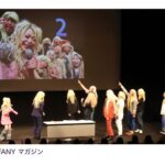 Arakawa Instagram - ギャルfes〜親友2024〜 ほんとにほんとにありがとうございました😭💖💖💖‼️💖 トムブラウンさん、かが屋さん、蛙亭さん、めぞん、金魚番長、 ほんとにほんとにお忙しい中ありがとうございます😭💖‼️🙇‍♀️ 大好きなみんなに会えてほんまにほんまに嬉しかったしなにより、楽しすぎましたwww😭💖💖💖💖 パラパラから始まってワゴンRはる、最後睡蓮花大合唱は青春以外の何者でもないです！！！！！！笑 初めお話を頂いた時、こんなおっきいキャパで私たちがー？😭えー😭無理😭不安😭（笑） とか思ってたんですけど、やらせていただくなら大好きな人たちとギャルしたいなって思って😝💖（笑） 終わった頃には楽しさと自分のこれからやりたいこととか目標とかめっちゃできて胸騒ぎまくる、という幸せしかありませんでした🥹⭐️💖💖 、 トムブラウンさんはライブに一緒に出させて頂くのが初めてで、 壁とかいつお会いして優しくてかまってくださるお二人で、、何度も緊張する現場救われてました🥰、、😭💖⭐️ いつかぜっったいにご一緒させて頂きたいと思って勇気を振り絞ってお呼びしたら快くOKしてくださって、、！！ほんとに嬉しかったです！！！！次は💩の話NGでお願いします！！爆笑 まぢラブ！！！😭💖💖🥰💖 写真2枚目と3枚目はかが屋の加賀さんが撮ってくださいました🥹💖😭😭😭‼️🙇‍♀️😭😭💖💖😭😭🙇‍♀️🙇‍♀️‼️🙇‍♀️😭💖 さいきょーすぎ！！しんゆーすぎ！！！😭💖💖（笑） かが屋さんってお二人ともあったかくて、優しくて、おもしろくて、一体何者⁉️⁉️😭💖💖（笑）マインドが芸人１ギャルと言っても過言ではありません‼️‼️‼️‼️‼️‼️‼️‼️‼️‼️‼️ らぶすぎ、、！！ ありがとうございました！！！！ 蛙亭さんはもう言わずもがな「命」💖（笑）荒川を育ててくれた恩師、イワクラさん、一番のギャルへの理解者中野さん、 ギャルfesをするってなった時やっぱりこの方々をお呼びしなきゃ始まらないでしょうといったところです！！（笑）😝💖 久しぶりにあのネタ見れて嬉しかったあ🤣💖💖天才すぎなww 金魚番長は面白すぎる大好きな後輩💖をみんなに見てもらいたくて出演お願いしました！！(古市とはるは双子だし、、😅💖💖) ほんとに金魚番長はどこで何に出ても爆笑とってますね！！！尊敬！！おもろすぎ！！ラブ！！！ めぞんはもーそれはそれは東京で一番と言っていいほどお世話になってるおもしろ後輩で、吉野くんの最後の覚醒はほんまにわろた🤣💖💖💖💖💖　原の爆発もいっぱいあってまぢで最強だったー！！ 三時間前まで福岡にいたのに駆けつけてくれてほんとにありがとう！！！！！2人に関しては呼ぶ以外の選択肢なかったのよ！！（笑） そして @harami_piano ハラミちゃん😭💖⭐️ お花💐🥲💖、、、ほんとにありがとう😭💖💖💖⭐️ 会場着いた瞬間びっっくりしてひっくり返った（笑） 粋すぎます、、！！心いっぱいです！！ ほんとにありがとう😭💖✌️⭐️💐💖💖💖💖💖 私は一生お米さん宣言‼️‼️‼️‼️‼️‼️笑 ギャルフェスを鬼ぶち上げてくれた まーちりんちゃん、 @sakuratekuno22 ぴぃたんさん　@piitan335 (パラパラの振り付け考えてくださったお方)、あかねんさん @sss_a_sama にもほんとにほんとに感謝です😭💖💖‼️まぢでまぢで最高すぎました！！！ お笑いのこと好きになってくれたら嬉しいです☺️💖(誰) 作家さん方もそれはそれはいーっぱい一緒に考えてくださって、 マネージャーのすずきちゃん、 フライヤー作ってくださった我らが @changgoli チャンゴリさん @shiitakesayop 武石さん、 ヘアセットしてくださった @memi_arrange_ めみちゃん、　@aliza.hairmake ありさちゃん、 ほんとにみなさんがいないと何もできない人間です！！私は！！ほんとにありがとうございました⭐️🙇‍♀️💖💖‼️ 念願のノンストップにもギャルfesのおかげでVTR出演させて頂きました！！笑😭😭💖💖アゲ😭💖💖💖💖 そしてなにより！！なにより！！！！！ 足を運んでくださった皆様、配信を見てくださった皆様 ほんとにありがとうございました！！！😭💖💖 アンケートもたくさんありがとうございました！！！！ 大好き‼️‼️‼️‼️‼️‼️‼️‼️‼️‼️‼️ 色々これからもライブありますので、 もしよければいつでもお待ちしております！！！ お笑いさいこー！！！！！