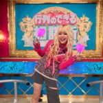 Arakawa Instagram - 憧れの行列に出させて頂きました😭💖💖💖💖💖💖💖💖 みんなお願い聞いて😭😭😭😭やばい😭昨日家帰ってTver見て、沸きました😭単刀直入に申しアゲますと、めっちゃ荒川の言葉OAで使ってもらえてるねんけど😭😭😭😭😭死ぬ😭😭😭嬉しすぎて泣く😭😭😭😭😭絶対みて😭😭😭 そしてなにより名曲ばかり😭😭救われまくり😭😭😭😭 これは完全に #行列からのファンサ（笑） 小さい時、この番組を見てる時家族がみんな笑顔だったから嬉しいって思った記憶しかない💖💖⭐️ 嬉しいなあ❤️❤️❤️❤️❤️ マッチさんのお子さんが荒川を知ってくださってたらしく 写真撮ろうってゆってくださいました‼️‼️‼️‼️😭😭😭 ほんとにお優しくて感謝しかありません。🙇💖💖😭😭 #親戚一同歓喜　#母震え上がり 最後の写真は #フワちゃんさん行ってらっしゃい💖 写真です💖💖💖💖 楽屋が近かった濱家さんも💖💖💖💖 ギャル三人組って感じです💖💖（笑） いつもフワちゃんさんのパワーに救われております🙇💖💖🎊 まぢで、夢叶った💖！！！！！！！！！！！！イェイ！！ 今水平線を聞いたら泣いてしまいそうです‼️‼️笑 みんなTverみてね💖💖💖💖💖💖！