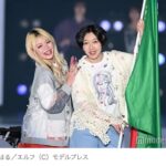 Arakawa Instagram - ヴェールルージュ美容専門学校スペシャルステージにもお邪魔させて頂きました🙇‍♀️💖‼️‼️💐⭐️ 次までの着替えが早くて写真ちゃんと撮れませんでした😭(生意気) モデルプレスさんごめん、写真借りたあ‼️‼️‼️⭐️😭 そしていつも記事にしてくれてありがとおおお😭💖💖💖💐💪親友すぎwwww 可愛いお洋服ありがとうございます‼️そして夢に向かって頑張る美容学生の皆さんの夢を私も応援しています😍💪💪💖私も頑張ります‼️‼️‼️‼️ 2枚目はゆきりぬさんとお久しぶりにお会いできました☺️💖 一度、YouTubeで、ギャルメイクさせて頂いてほんとに恩人です‼️‼️ありがとうございました！🥰💖またお会いできますよーに！！⭐️⭐️⭐️ 3枚目はねおてや😝💖会えて嬉しかったあ😭土佐兄弟ゆうきさんとねおてやと私でご飯行く約束してたのに、ずっと行けてなくて 痺れ切らして本日グループライン作ったことをここに報告させて頂きます🤣💖（笑）早く会いたい‼️‼️ そしてフォーエイトの皆さん、ありがとうございました💖💖🥰 このステージはフォーエイトさんの音楽と共に歩かせて頂きました🙇‍♀️🙇‍♀️💐フォーエイトさんまぢ明るくてパワーいっぱいで最強でした💖💖💖😍 ギャルすぎたwwまたお会いできますよーに⭐️⭐️⭐️ #関西コレクション
