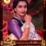 Archana Ananth