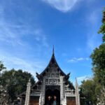 Areeya Pholphutrakul Instagram - 🛬