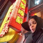 Ariel Mortman Instagram – 🍙🍶🐙🌸⛩️