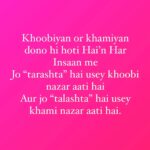 Arjumman Mughal Instagram – Khoobiyan or khamiyan dono hi hoti Haï’n Har
Insaan me
Jo “tarashta” hai usey khoobi nazar aati hai
Aur jo “talashta” hai usey khami nazar aati hai. #arjummanmughal #actress #model