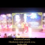Arjumman Mughal Instagram – #mumbaiglobal #bollywoodawards #hindustanratanawards2024 #rajkumartiwari #snehaullal #arjummanmughal #bestactresses #best #actress @snehaullal @mumbaiglobalachieversaward @realbollywoodhungama