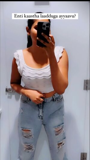 Arohi Rao Instagram - Nekendukura thuppas 😒
