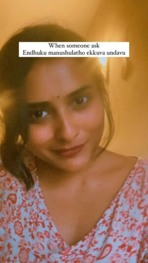 Arohi Rao Instagram - I want peace 🧘‍♀️