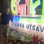 Arpita Kar Instagram - ପିମ୍ପୁଡି ଖାଇଦେଲି ମୁଁ 🫢 @ekamra.utsav . #odiareels #odiacomedy #odiavlogger #odia #odisha