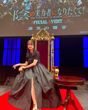 Asami Seto Instagram - #陰の実力者になりたくて
スペシャルイベントでした！陰実ファンの皆様ありがとうございました😊

①②昼夜のお衣装👗
③あやちゅとパシャリ😙
④髪伸びたな〜！

☀️皓白の祝祭
白ブラウス
@kwotias.official

ワンピース
@maisonfuruta

イヤリング
@trophy0529

ネックレス
@lisrique_pr

リング
@viola_bijou
@rhodes_showroom

🌙漆黒の饗宴

ワンピース
@maisonfuruta

リング
@pearl_for_life.jp
@rhodes_showroom