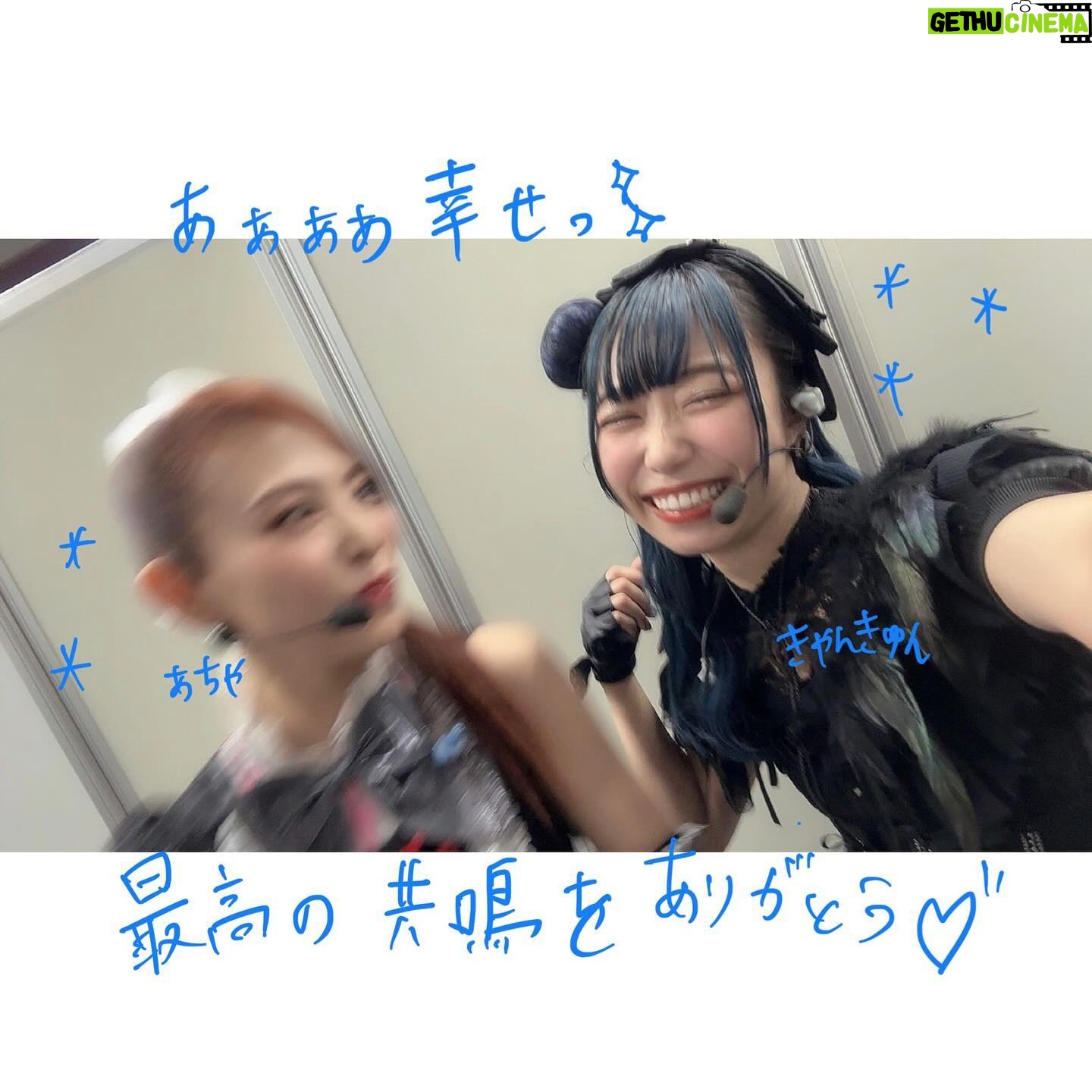 Asami Tano - 8.7K Likes - 💙🪽
垣根をを超えた(越えた🤝)
メンバー達と色々お写真📷❄️♡☃️🍕
LoveLive! Series Presents ユニット甲子園 2024
幸せね。ハピネス。色々な個性。
皆さんの大好きな人が沢山いるよね!
私も好きな人いっぱいだったよ!おんなじだね😏♡
きゃんと歌わせてもらったヨハネの大切な楽曲
Deep Resonance歌唱前に撮った写真私は荒ぶってブレブレ、きゃんは最高に笑顔🤝😏
そういうこと。らぶ。
私さ藤井康生さんとね、お写真撮りたかった!!
懇願🤝!!またお会いできる時に撮る。
そしてよっこら聖良〜♪するんだ。
最後の写真は練習入場時にはしゃぎ倒す私を日向が撮ってくれたよ🤍本番時は緊張しすぎてこの真逆の顔してた。😂
#ユニット甲子園Day1#ユニット甲子園Day2
#lovelive#saintsnow#ありがとう#thankyou#謝謝
追記🌼
皆の熱い熱い想いのフラスタ全部ちゃんとみました!!
ありがとう。力を貰いました。本当に。
皆と私の2024年の想い🪽更新しました。