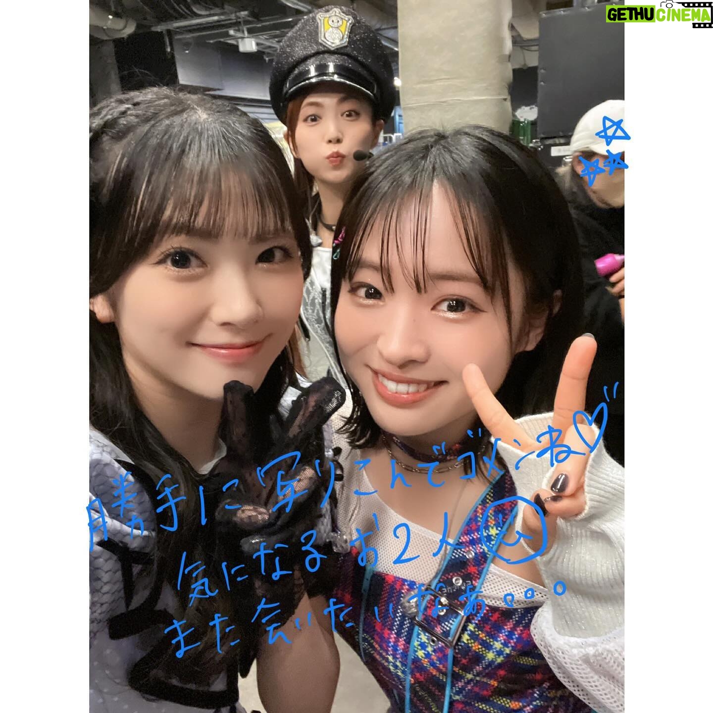 Asami Tano - 8.7K Likes - 💙🪽
垣根をを超えた(越えた🤝)
メンバー達と色々お写真📷❄️♡☃️🍕
LoveLive! Series Presents ユニット甲子園 2024
幸せね。ハピネス。色々な個性。
皆さんの大好きな人が沢山いるよね!
私も好きな人いっぱいだったよ!おんなじだね😏♡
きゃんと歌わせてもらったヨハネの大切な楽曲
Deep Resonance歌唱前に撮った写真私は荒ぶってブレブレ、きゃんは最高に笑顔🤝😏
そういうこと。らぶ。
私さ藤井康生さんとね、お写真撮りたかった!!
懇願🤝!!またお会いできる時に撮る。
そしてよっこら聖良〜♪するんだ。
最後の写真は練習入場時にはしゃぎ倒す私を日向が撮ってくれたよ🤍本番時は緊張しすぎてこの真逆の顔してた。😂
#ユニット甲子園Day1#ユニット甲子園Day2
#lovelive#saintsnow#ありがとう#thankyou#謝謝
追記🌼
皆の熱い熱い想いのフラスタ全部ちゃんとみました!!
ありがとう。力を貰いました。本当に。
皆と私の2024年の想い🪽更新しました。