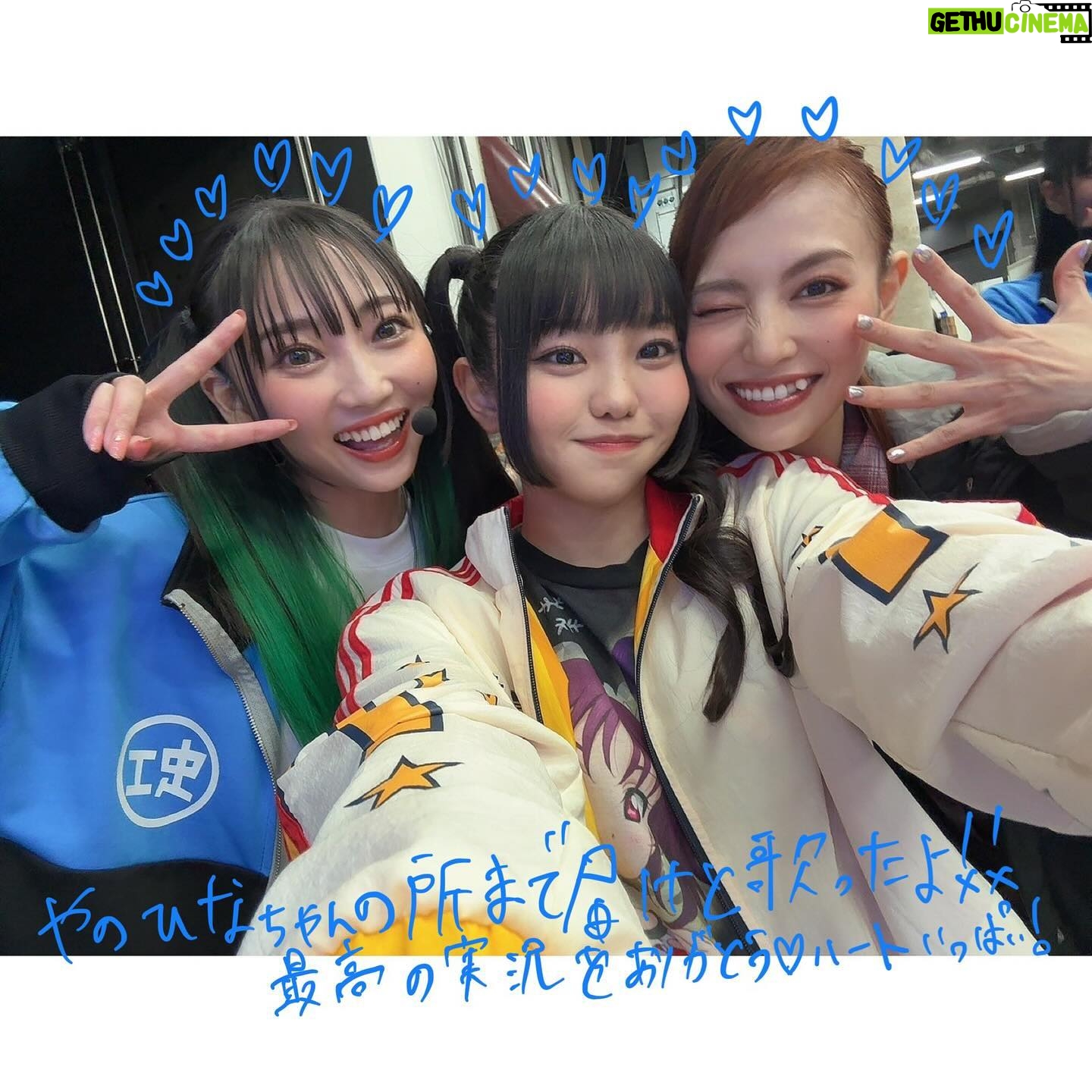 Asami Tano - 8.7K Likes - 💙🪽
垣根をを超えた(越えた🤝)
メンバー達と色々お写真📷❄️♡☃️🍕
LoveLive! Series Presents ユニット甲子園 2024
幸せね。ハピネス。色々な個性。
皆さんの大好きな人が沢山いるよね!
私も好きな人いっぱいだったよ!おんなじだね😏♡
きゃんと歌わせてもらったヨハネの大切な楽曲
Deep Resonance歌唱前に撮った写真私は荒ぶってブレブレ、きゃんは最高に笑顔🤝😏
そういうこと。らぶ。
私さ藤井康生さんとね、お写真撮りたかった!!
懇願🤝!!またお会いできる時に撮る。
そしてよっこら聖良〜♪するんだ。
最後の写真は練習入場時にはしゃぎ倒す私を日向が撮ってくれたよ🤍本番時は緊張しすぎてこの真逆の顔してた。😂
#ユニット甲子園Day1#ユニット甲子園Day2
#lovelive#saintsnow#ありがとう#thankyou#謝謝
追記🌼
皆の熱い熱い想いのフラスタ全部ちゃんとみました!!
ありがとう。力を貰いました。本当に。
皆と私の2024年の想い🪽更新しました。