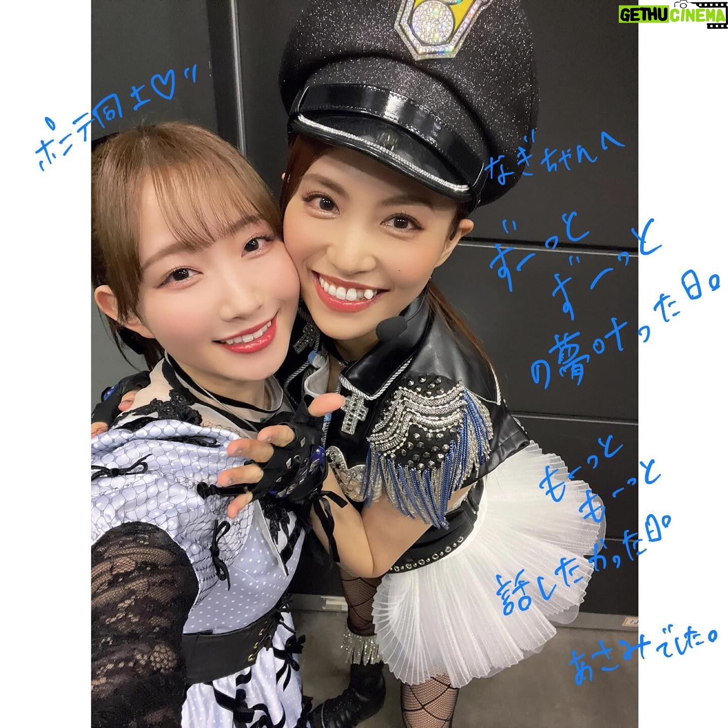Asami Tano - 8.7K Likes - 💙🪽
垣根をを超えた(越えた🤝)
メンバー達と色々お写真📷❄️♡☃️🍕
LoveLive! Series Presents ユニット甲子園 2024
幸せね。ハピネス。色々な個性。
皆さんの大好きな人が沢山いるよね!
私も好きな人いっぱいだったよ!おんなじだね😏♡
きゃんと歌わせてもらったヨハネの大切な楽曲
Deep Resonance歌唱前に撮った写真私は荒ぶってブレブレ、きゃんは最高に笑顔🤝😏
そういうこと。らぶ。
私さ藤井康生さんとね、お写真撮りたかった!!
懇願🤝!!またお会いできる時に撮る。
そしてよっこら聖良〜♪するんだ。
最後の写真は練習入場時にはしゃぎ倒す私を日向が撮ってくれたよ🤍本番時は緊張しすぎてこの真逆の顔してた。😂
#ユニット甲子園Day1#ユニット甲子園Day2
#lovelive#saintsnow#ありがとう#thankyou#謝謝
追記🌼
皆の熱い熱い想いのフラスタ全部ちゃんとみました!!
ありがとう。力を貰いました。本当に。
皆と私の2024年の想い🪽更新しました。