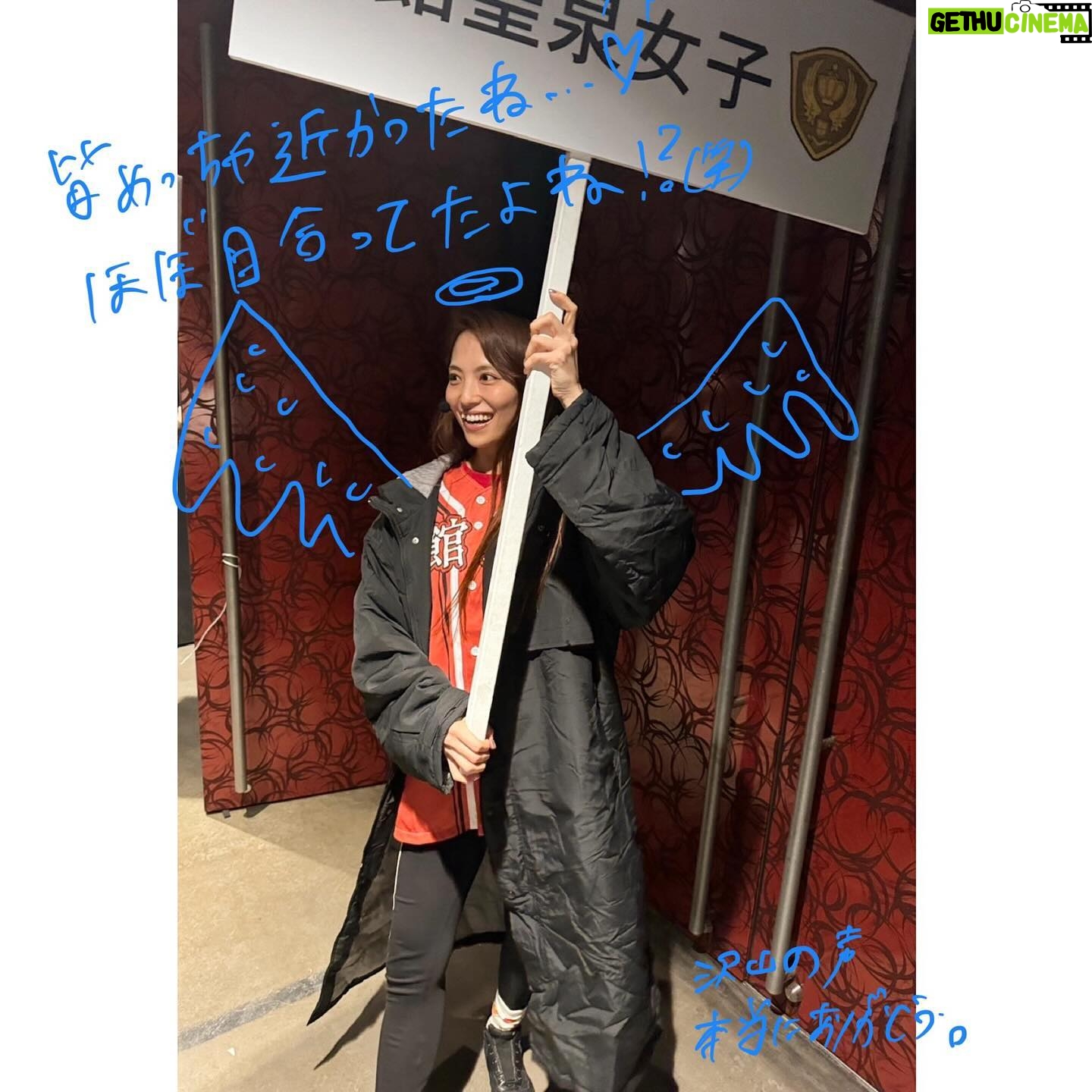 Asami Tano - 8.7K Likes - 💙🪽
垣根をを超えた(越えた🤝)
メンバー達と色々お写真📷❄️♡☃️🍕
LoveLive! Series Presents ユニット甲子園 2024
幸せね。ハピネス。色々な個性。
皆さんの大好きな人が沢山いるよね!
私も好きな人いっぱいだったよ!おんなじだね😏♡
きゃんと歌わせてもらったヨハネの大切な楽曲
Deep Resonance歌唱前に撮った写真私は荒ぶってブレブレ、きゃんは最高に笑顔🤝😏
そういうこと。らぶ。
私さ藤井康生さんとね、お写真撮りたかった!!
懇願🤝!!またお会いできる時に撮る。
そしてよっこら聖良〜♪するんだ。
最後の写真は練習入場時にはしゃぎ倒す私を日向が撮ってくれたよ🤍本番時は緊張しすぎてこの真逆の顔してた。😂
#ユニット甲子園Day1#ユニット甲子園Day2
#lovelive#saintsnow#ありがとう#thankyou#謝謝
追記🌼
皆の熱い熱い想いのフラスタ全部ちゃんとみました!!
ありがとう。力を貰いました。本当に。
皆と私の2024年の想い🪽更新しました。