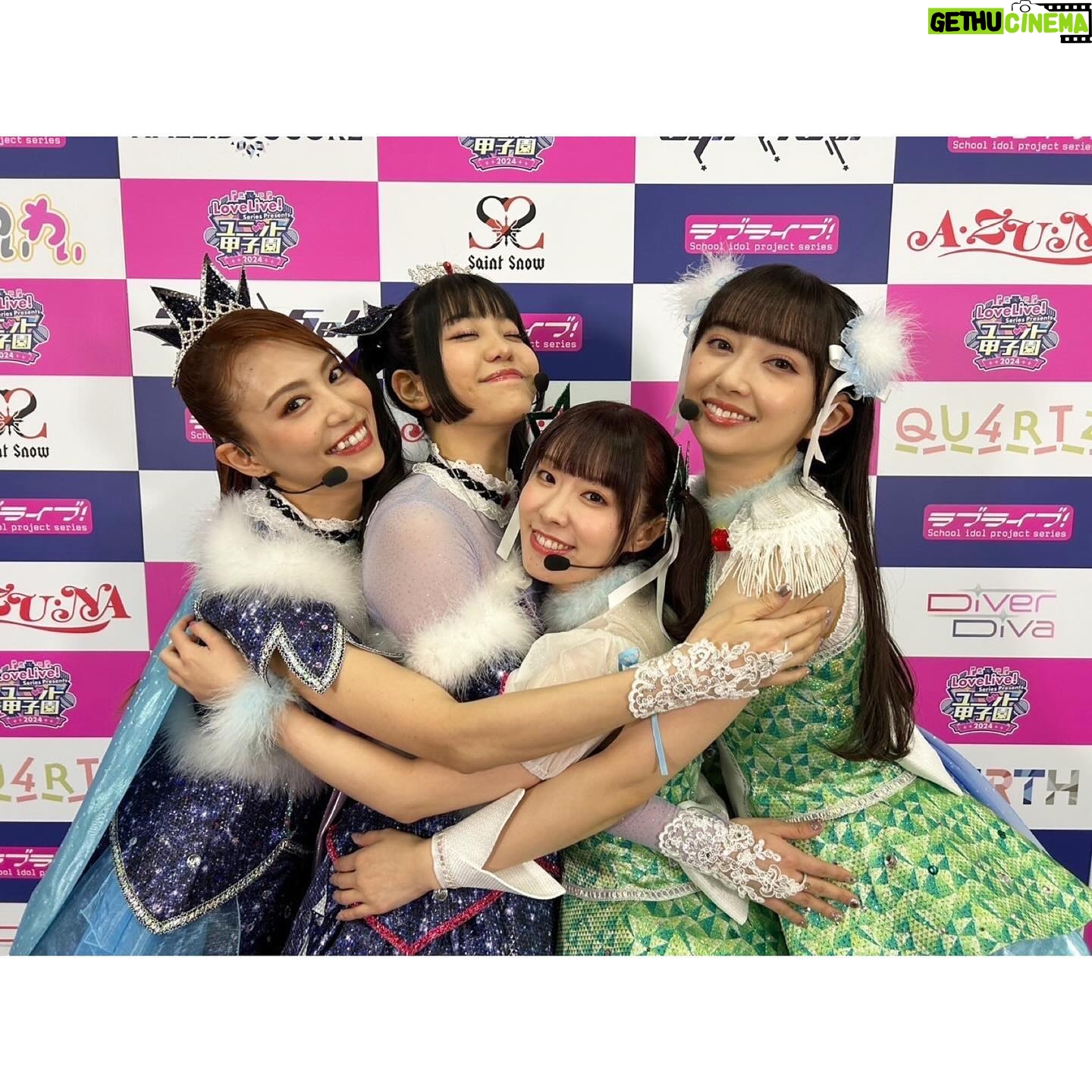 Asami Tano - 7.5K Likes - Day2⚾️🏟️
「LoveLive! Series Presents ユニット甲子園 2024」
ありがとうございました⛄️❄️
日向と理亞と聖良と一緒に無事にステージに立てた事誇りにおもいます。
本当に楽しかった。
皆の声援があんなにも浴びられて幸せでした。
本番前に皆がいる客席を1人で練り歩き
皆からはこう見えているのね。
こう聞こえているのね。
と皆を感じる時間を作りました。
席に座ってステージリハみたり。笑
と色んな場所で確認したよ!😊
そんな皆の場所から見るステージはとてつもなく大きく夢がいっぱいで輝いた場所でした。
そこに立つ事ができる!できた!皆に届けられた!最高に幸せでした✨❄️
本当に素敵な2日間をありがとうございました。
ちなみにDay2の2曲目Believe again の落ちサビの所、ステージ片方の端っこから反対側の端っこ、日向(理亞)のいる所まで駆け寄って行ったのは私が日向と理亞に会いに行きたくて、手を繋ぎたくて、本来の位置とか全て無視してあの瞬間に独断で反対側の端っこまで向かいました❄️
なんかね、手を繋がずにビリアゲ終わるのが嫌でね、突発的に動いてしまってた❄️
理亞(日向)びっくりしてた😂
理亞と日向は何にも間違ってないの!
私が独断で動いた。
ごめんね💙会いにいきたかったんだよ!!
そんな私の瞬間的な動きに光を当ててくれたり、カメラで追ってくれた職人さん本当にありがとうございました。心より感謝です。
次はいつ会えるかなぁ、
言霊だからね。
またお会いしましょう!!
2024
鹿角聖良 こと 田野アサミ
#lovelive#ユニット甲子園day1#ユニット甲子園day2#lovelivesunshine#saintsnow#鹿角聖良
#田野アサミ#asamitano#誇り