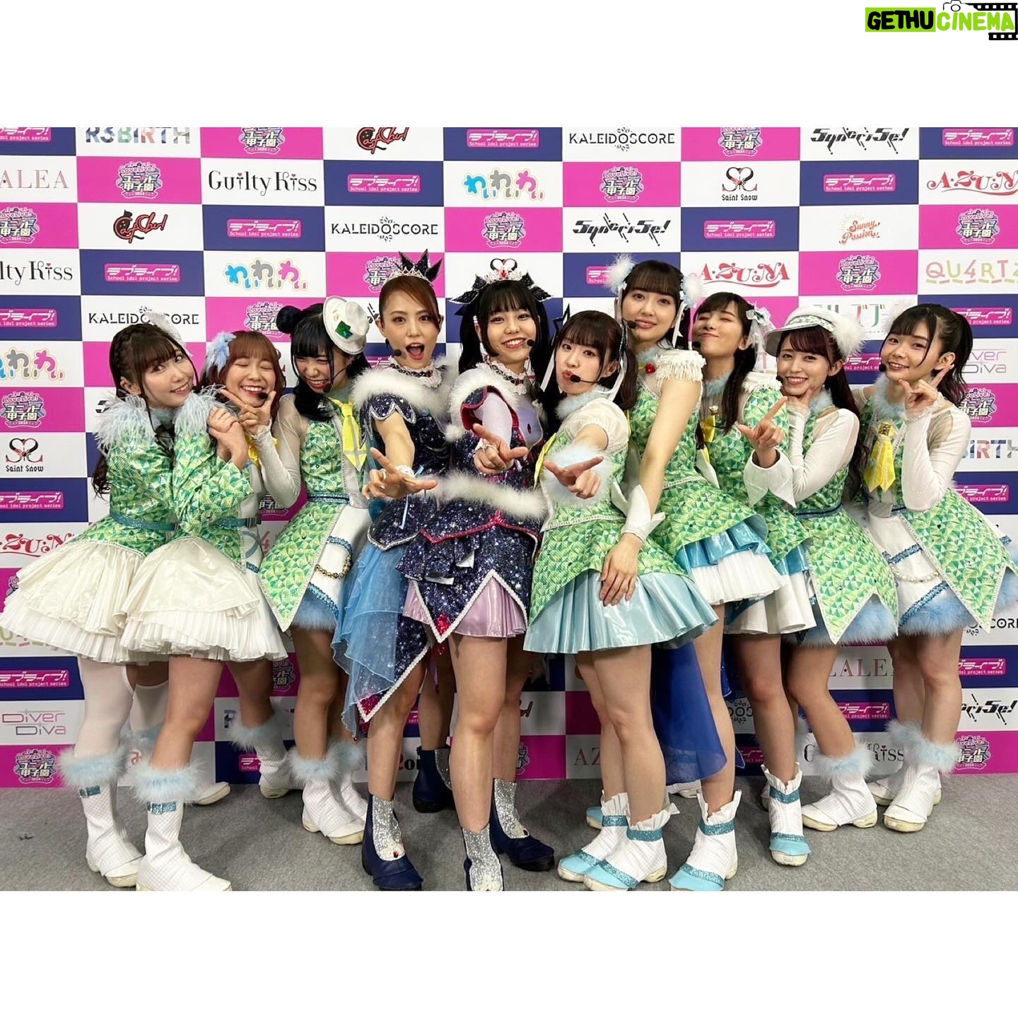 Asami Tano - 7.5K Likes - Day2⚾️🏟️
「LoveLive! Series Presents ユニット甲子園 2024」
ありがとうございました⛄️❄️
日向と理亞と聖良と一緒に無事にステージに立てた事誇りにおもいます。
本当に楽しかった。
皆の声援があんなにも浴びられて幸せでした。
本番前に皆がいる客席を1人で練り歩き
皆からはこう見えているのね。
こう聞こえているのね。
と皆を感じる時間を作りました。
席に座ってステージリハみたり。笑
と色んな場所で確認したよ!😊
そんな皆の場所から見るステージはとてつもなく大きく夢がいっぱいで輝いた場所でした。
そこに立つ事ができる!できた!皆に届けられた!最高に幸せでした✨❄️
本当に素敵な2日間をありがとうございました。
ちなみにDay2の2曲目Believe again の落ちサビの所、ステージ片方の端っこから反対側の端っこ、日向(理亞)のいる所まで駆け寄って行ったのは私が日向と理亞に会いに行きたくて、手を繋ぎたくて、本来の位置とか全て無視してあの瞬間に独断で反対側の端っこまで向かいました❄️
なんかね、手を繋がずにビリアゲ終わるのが嫌でね、突発的に動いてしまってた❄️
理亞(日向)びっくりしてた😂
理亞と日向は何にも間違ってないの!
私が独断で動いた。
ごめんね💙会いにいきたかったんだよ!!
そんな私の瞬間的な動きに光を当ててくれたり、カメラで追ってくれた職人さん本当にありがとうございました。心より感謝です。
次はいつ会えるかなぁ、
言霊だからね。
またお会いしましょう!!
2024
鹿角聖良 こと 田野アサミ
#lovelive#ユニット甲子園day1#ユニット甲子園day2#lovelivesunshine#saintsnow#鹿角聖良
#田野アサミ#asamitano#誇り