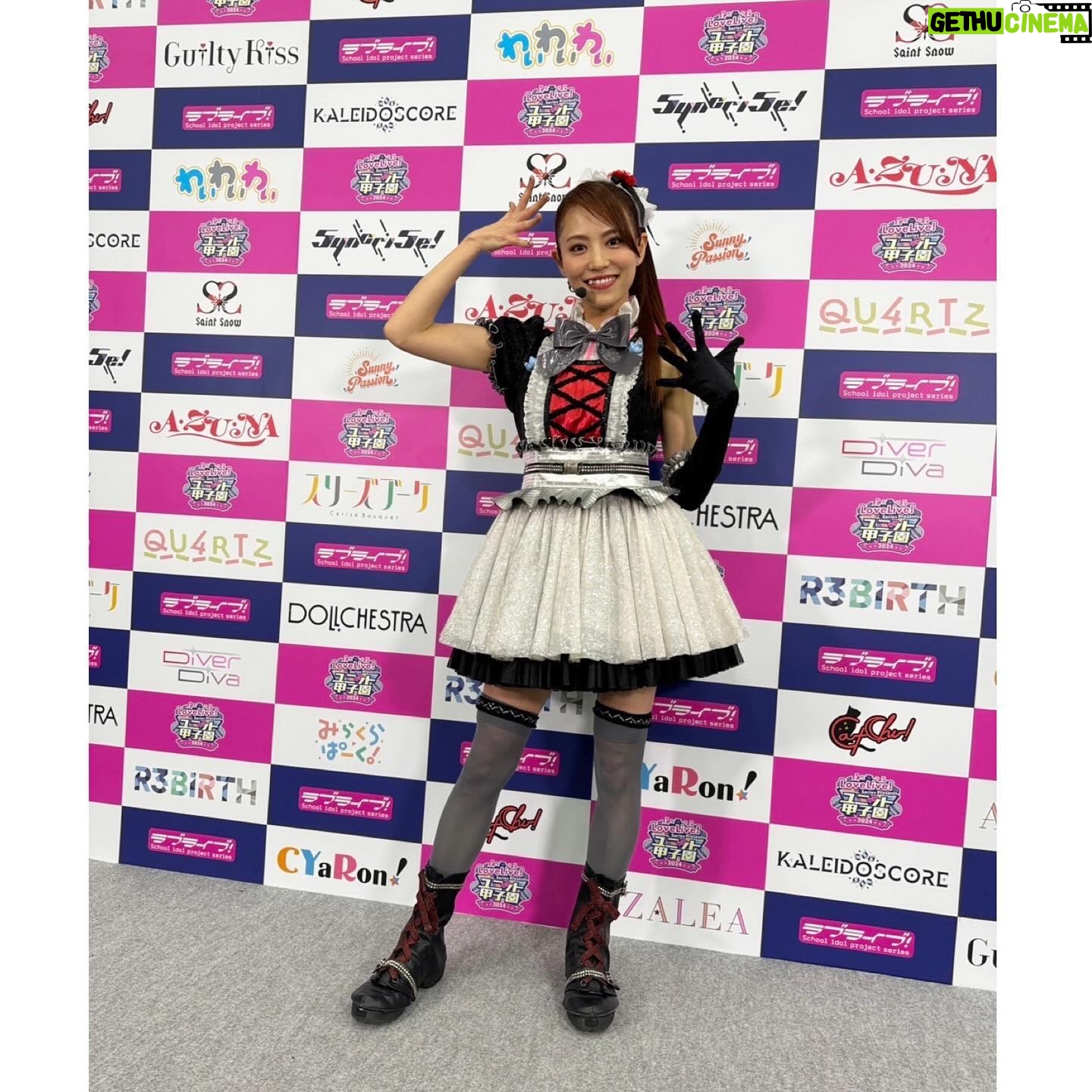 Asami Tano - 7.5K Likes - Day2⚾️🏟️
「LoveLive! Series Presents ユニット甲子園 2024」
ありがとうございました⛄️❄️
日向と理亞と聖良と一緒に無事にステージに立てた事誇りにおもいます。
本当に楽しかった。
皆の声援があんなにも浴びられて幸せでした。
本番前に皆がいる客席を1人で練り歩き
皆からはこう見えているのね。
こう聞こえているのね。
と皆を感じる時間を作りました。
席に座ってステージリハみたり。笑
と色んな場所で確認したよ!😊
そんな皆の場所から見るステージはとてつもなく大きく夢がいっぱいで輝いた場所でした。
そこに立つ事ができる!できた!皆に届けられた!最高に幸せでした✨❄️
本当に素敵な2日間をありがとうございました。
ちなみにDay2の2曲目Believe again の落ちサビの所、ステージ片方の端っこから反対側の端っこ、日向(理亞)のいる所まで駆け寄って行ったのは私が日向と理亞に会いに行きたくて、手を繋ぎたくて、本来の位置とか全て無視してあの瞬間に独断で反対側の端っこまで向かいました❄️
なんかね、手を繋がずにビリアゲ終わるのが嫌でね、突発的に動いてしまってた❄️
理亞(日向)びっくりしてた😂
理亞と日向は何にも間違ってないの!
私が独断で動いた。
ごめんね💙会いにいきたかったんだよ!!
そんな私の瞬間的な動きに光を当ててくれたり、カメラで追ってくれた職人さん本当にありがとうございました。心より感謝です。
次はいつ会えるかなぁ、
言霊だからね。
またお会いしましょう!!
2024
鹿角聖良 こと 田野アサミ
#lovelive#ユニット甲子園day1#ユニット甲子園day2#lovelivesunshine#saintsnow#鹿角聖良
#田野アサミ#asamitano#誇り