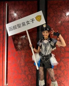 Asami Tano Most Liked Photos and Posts