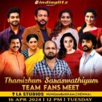 Asritha P Instagram - Thamizhum Saraswathiyum Team Fans Meet Join the fan meet for Thamizhum Saraswathiyum on April 16th, Tuesday at 12 PM. The event will be held at LA Studios, Nungambakkam, Chennai. Entry Free!!!! Limited Seats Only!!! For more information, WhatsApp 919342968278. #ThamizhumSaraswathiyum #TamilSerial #DeepakDinkar #NakshathraNagesh #FansMeet #IndiaglitzTamil