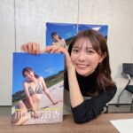 Asuka Kawazu Instagram - ⁡ ⁡ 1st写真集「明日から。」 本日発売しました！ ⁡ この日を無事に迎えられて幸せです 私がぎゅっと詰まった一冊になっています ⁡ 沢山の方に届きますように☺︎ ⁡ オンラインサイン会もありがとうございました！ 皆さんのコメントが温かくて幸せでした ⁡ 23日最後のイベントがありますので また会いましょう🐮 #明日から