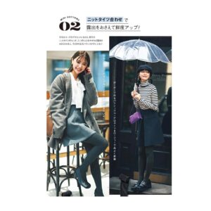 Asuka Kawazu Instagram - ⁡
発売中cancam12月号
大人のミニボトム企画に
初登場させていただいております🧥

@cancam_official 
⁡
大人っぽいミニ丈でありながら
秋冬らしいタイツやブーツ合わせを
テーマにした撮影でした！
⁡
重くならないようにシャツは
肩を落としてみたり
羽織りは質感を変えたり
小物をビビットにしてみたり☺︎
⁡
グレーにスカイブルー合わせハマりそう🩵
⁡
大好きなファッション誌に
飛び込むことができました。
⁡
この企画の撮影日は猛烈な台風日で
心配だったことを思い出しました、、
とっても素敵なページになっていました♡
⁡
是非観ていただけたら嬉しいです☺︎
よろしくお願いします！