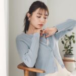 Asuka Kawazu Instagram –
propotion spring look
公開されてます🫧
そして3月12日20時半より
@proportionbodydressing
にてインスタライブ出演致します!
お時間合えば、是非🌸
#proportion #プロポ
#proportionbodydressing
#pr