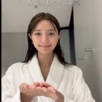 Asuka Kawazu Instagram –
最近のSkin care routine☀️
エタピュールの美容液を 朝はビタミン
夜はレチノール で使い分けてます🧴
エタピュールの成分美容液は
有効成分を最適な濃度で配合、
余計なものが入っていないのが◎
肌馴染みが良くてさらっとしてて
べたつかないのがお気に入り🫧
@etatpurjapan
#PR
#エタピュール
#サインフォーカスピュアアクティブc10
#レニューピュアアクティブrt
#レチノール
#ビタミンC