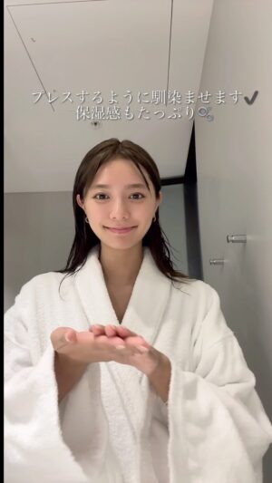 Asuka Kawazu Instagram - ⁡
最近のSkin care routine☀️
エタピュールの美容液を 朝はビタミン
夜はレチノール で使い分けてます🧴
⁡
エタピュールの成分美容液は
有効成分を最適な濃度で配合、
余計なものが入っていないのが◎ 
⁡
肌馴染みが良くてさらっとしてて
べたつかないのがお気に入り🫧
⁡@etatpurjapan 

⁡#PR
#エタピュール
#サインフォーカスピュアアクティブc10
#レニューピュアアクティブrt
#レチノール
#ビタミンC