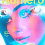 Aubri Ibrag Instagram - My @numero_netherlands cover ! Huge thank you @numero_netherlands and the incredible team - Photographer: Gabriel Perez Silva @_youngshot Styling: Raz Martinez @itsmerazzie Make-up: Alex Levy @skinbyalex Hair: Mark Alan Esparza @mark.alan.hair Styling assistant: Diamond Buchanan @diamondmoniquee Market assistants: Aja Gilles, Celine Azena @ajagilles @celineazena Photo assistant: Jay Sivayavirojna @jay.thehuman Casting: Timi Letonja @timiletonja Interview: Jana Letonja @janaletonja Cover design @arthurroeloffzen #editorial #film #fashion #NumeroDigital #digitalcover #NumeroNetherlands