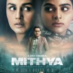 Avantika Dasani Instagram – We are all stuck in #AWebOfLies 
It’s time to find out the truth. 

Watch #Mithya only on @ZEE5 

#MithyaOnZEE5 #ZEE5OriginalSeries