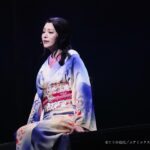 Aya Hirano