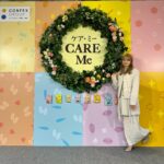 Ayaka Konno Instagram – CARE Me 新商品発表会でした！
忙しい毎日、自分のこころも体も労わっていきましょう🧸

私のおすすめはビタミンC レモングミ🍋
みんなもお気に入りを見つけてみてね〜！

#PR
#ケアミー