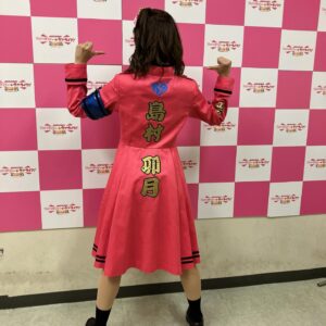 Ayaka Ohashi Instagram - #異次元フェス 
アイドルマスター⭐❤ラブライブ！歌合戦にご来場、ご視聴いただいた皆様ありがとうございました✨
#アイラブ歌合戦_day2 に島村卯月役で出演いたしました！

アーカイブもありますので、見逃した方、もう1回みたい！という方はぜひご覧ください🤭

1つめ→こっち向いて〜。
2つめ→後ろ向いて〜。
3つめ→まわって〜。(ちょっと中心ずれました。)
です！

引き続き応援のほどよろしくお願いします🙇(スタッフ)

#アイラブ歌合戦 
#idolmaster 
#大橋彩香