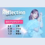 Ayaka Ohashi Instagram - 今日も1日お疲れ様でした〜✨ 衣装直してもらっているところ？ そろそろ写真の正体を話せる日が来そうです！ 来週くらいに…。 〜ツアー情報〜 Ayaka Ohashi AsiaTour「Reflection」 🟠6/8（土）中国　MAO Livehouse上海 ➡︎チケット販売中❗️ 🟢6/30(日) 韓国 ソウル 麻浦アートセンター ➡︎チケット販売中❗️ 🔵7/20(土)大阪　サンケイホールブリーゼ 🟣7/27(土)神奈川　パシフィコ横浜国立大ホール ➡︎プレリザーブ二次追加先行受付中❗️ お待ちしております〜(スタッフ) #大橋彩香Reflection #あやかアジアツアー #大橋彩香　#大桥彩香　#오오하시아야카