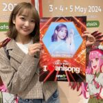 Ayaka Ohashi Instagram - インドネシア到着しました〜✈️ 初ジャカルタ！！ たっちぃZOOのブースにてふーみらもいます🐈 明日はAFAインドネシア楽しみです✨ #大橋彩香 #ayakaohashi #AFAID24