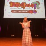 Ayaka Ohashi Instagram - 『政宗くんのリベンジR』スペシャルイベントに出演致しました〜✨ ミニライブコーナーでは『政宗くんのリベンジR』のオープニングテーマ「Please, please!」と『政宗くんのリベンジ』のオープニングテーマ「ワガママMIRROR HEART」をアニメ映像と共に歌わせていただきました🤗 トーク、朗読、歌唱と盛りだくさんのイベント楽しかったです!(スタッフ) #masa_a #大橋彩香